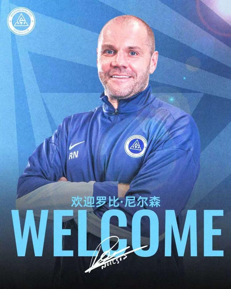 总价1亿镑！英媒：在曼城加入托纳利竞争之际，热刺急于推动交易